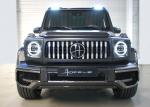 Mercedes-AMG G63 by Hofele Design 2020 года